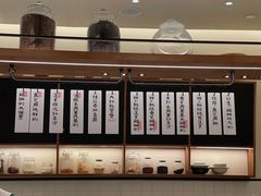 -RUXU入续鸳鸯糖水铺(星寰店)