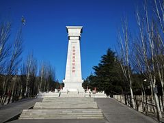 -红旗渠纪念馆