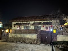 -大连金石滩绿发温泉假日酒店