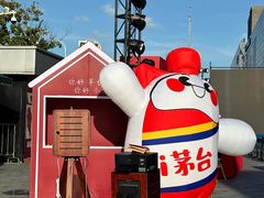 -宁波鄞州万达广场