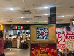 -麦当劳(上海虹桥站30B检票口楼上)