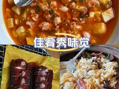 -墨宴(西洋湖店)