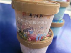 -吴裕泰茶莊(大栅栏店)
