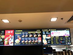 -麦当劳(酒仙桥路店)