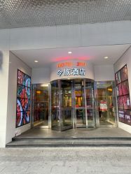 -时尚工厂·科学染发