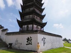 -观潮胜地公园