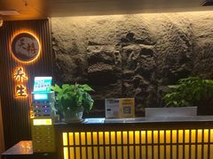 -天禧影院式足道·SPA(梅林店)