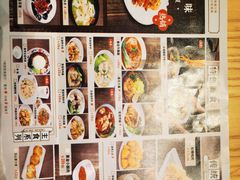 -蓉李记成都名小吃(太原龙湖万达店)