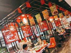 -倍儿红喜临门火锅(文兴路店)