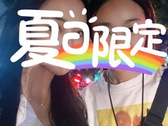 -MOSSO音乐酒吧·Live House(南京西路店)