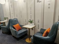 -传齐书苑(齐盛店)