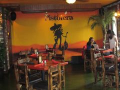 -Pistolera Mexican Cantina女枪手墨西哥餐厅(碧云路店)