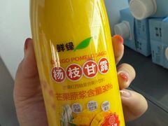 -山姆会员商店(邻瑞广场店)