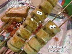 -老谢野馄饨(延安路店)