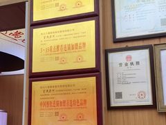 -冒菜西施·非遗冒菜(总店)