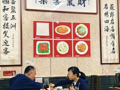 -协和菜馆(凤凰街店)