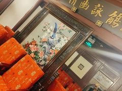 -卫鼎轩·曹公馆(鼓楼店)