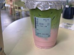-宝藏绿洲(万象前海店)