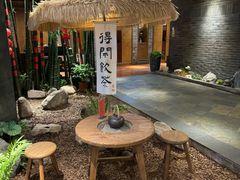 -青藤茶馆(南山路店)