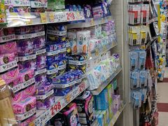 -大国药妆(えびすダイコク店)