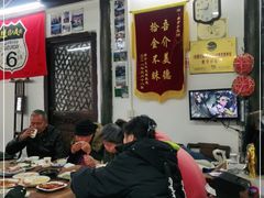 大堂-吾介小籠館