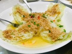 蒜蓉粉丝娃娃菜-郝记全羊馆