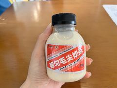 -包整·丝娃娃(一览甲秀楼风景店)