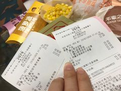 -麦当劳(轻轨曹杨路店)
