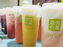 -奈雪的茶(中华广场店)