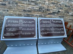 -雁门关景区