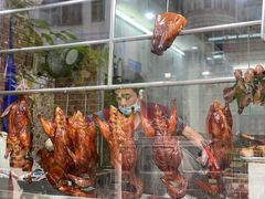 -大聪烧鹅快餐店(梅林店)