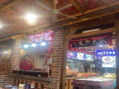 -闯关东东北农家菜(崂山石老人店)