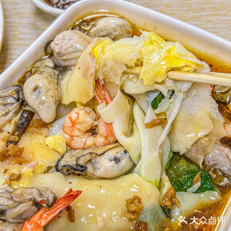 广州20一份巨多料潮汕肠粉‼️好吃不贵