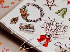 -蝶舍·MAISON PAPILLON