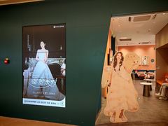 -海马体照相馆(龙湖杭州金沙天街店)