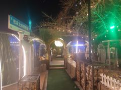 -1819餐厅·团队聚餐·烤串·精酿