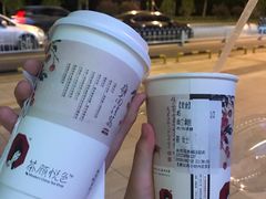-茶颜悦色(金茂览秀城LG层外街店)