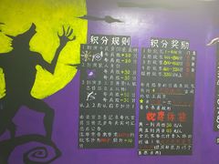 -6号玩家桌游吧(汉街店)