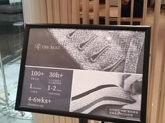 -棕榈MALL