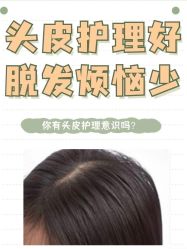 -Bollins波林丝•专研护发中心