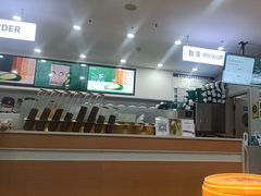 -雾与山茶(大禹城店)