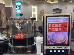 -将军肚烧烤鸡手王(东岭南街店)