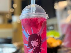 -伊茉家的烤肉店(勒泰中心店)