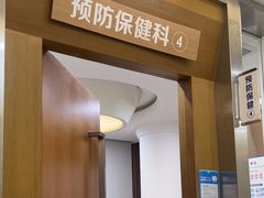 -圣呗口腔·舒适化种植牙·矫正中心(广州总院)