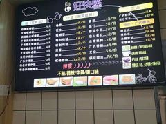 -好快螺柳州螺蛳粉(大西门店)
