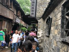 -锦记糕点铺