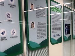 -江苏省人民医院(广州路院区)