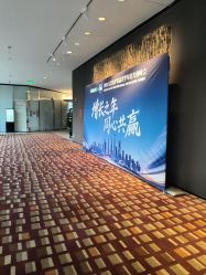 点击看大图 -广州富力君悦大酒店·宴会厅