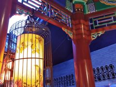 -不二茶空间·养生宴(石景山店)