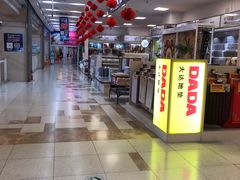 -丹尼斯7天地